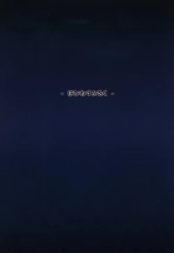 Page 21 of Nikuyokugami Gyoushin