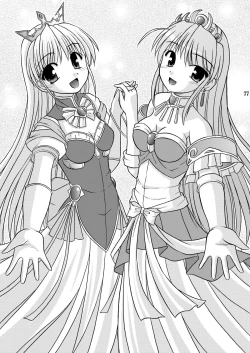 Page 79 of Yoake mae yori Ruriiro na Hon Soushuuhen MOONside