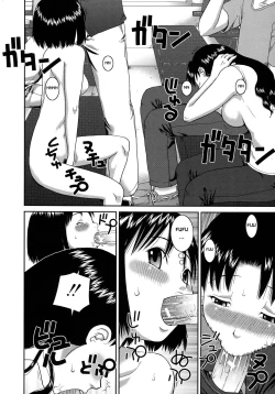 Page 142 of Roshutsu Hentai Manual Ch. 1-5, 7