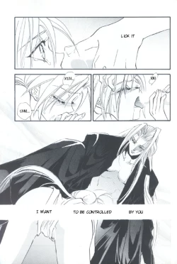 Page 7 of Tourmaline Roseenglish