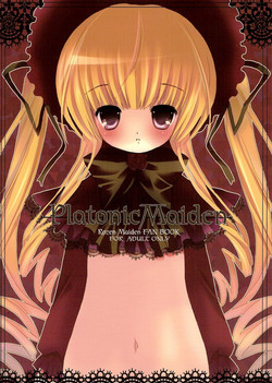 (C68) [Twinbunny (Tachibana Riuta)] Platonic Maiden (Rozen Maiden)
