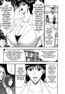 Page 134 of Pururun Seminar Vol. 6