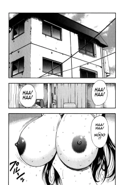 Page 136 of Pururun Seminar Vol. 6