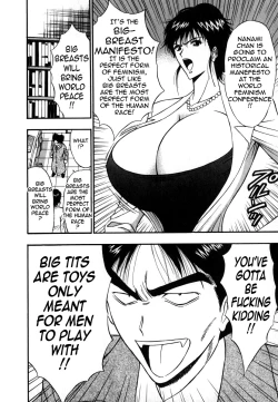 Page 151 of Pururun Seminar Vol. 6