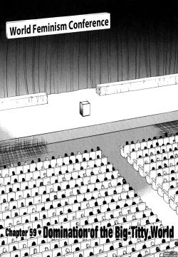 Page 167 of Pururun Seminar Vol. 6