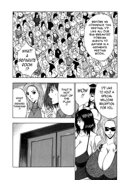 Page 169 of Pururun Seminar Vol. 6