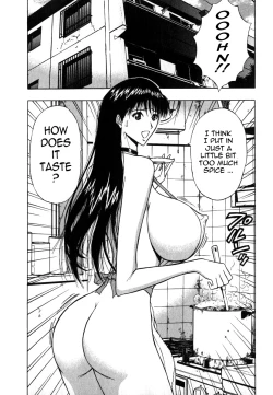 Page 175 of Pururun Seminar Vol. 6