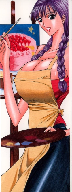 Page 3 of Pururun Seminar Vol. 6