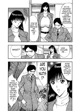 Page 90 of Pururun Seminar Vol. 6