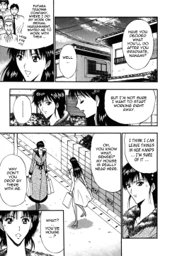 Page 9 of Pururun Seminar Vol. 6