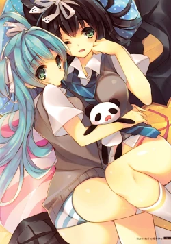 Page 15 of The twins situation of the Kurano family - Cafe Apple Pie Business Diary