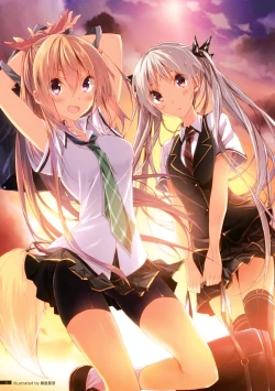 Page 20 of The twins situation of the Kurano family - Cafe Apple Pie Business Diary