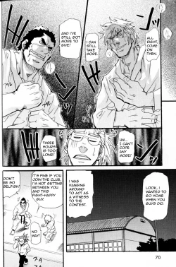 Page 14 of I Cannot Speak English - Takeshi Matsu