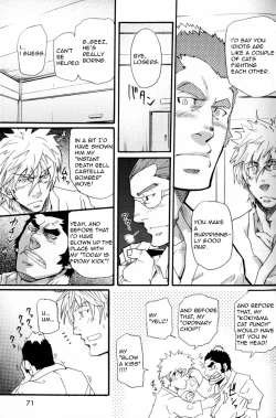 Page 15 of I Cannot Speak English - Takeshi Matsu