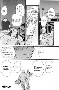 Page 32 of I Cannot Speak English - Takeshi Matsu