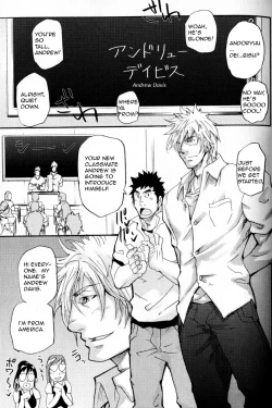 Page 3 of I Cannot Speak English - Takeshi Matsu