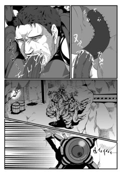 Page 4 of BAD ENDING