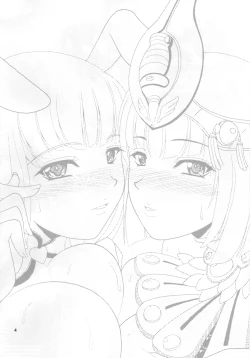 Page 4 of Menace no Amara oukoku saikou nikki