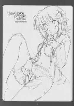 Page 4 of THE ASHIKOKI M@STER