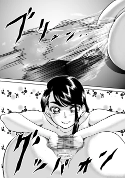 Page 22 of Pink no Hidensetsu Part 1 - Uterus Blood