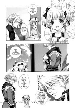 Page 12 of Moebocchi