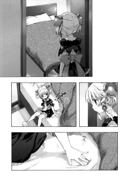 Page 16 of Moebocchi