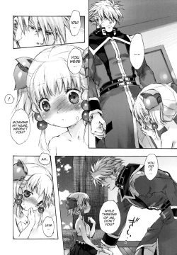 Page 33 of Moebocchi