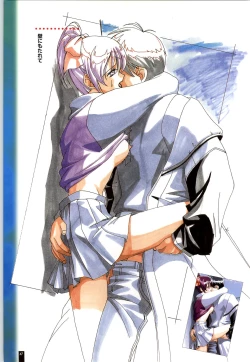 Page 48 of Ruriiro no Yuki