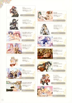 Page 7 of Push!! Illustworks