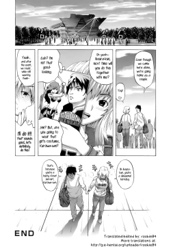 Page 22 of Cool Girl!? Kuroiwa-san