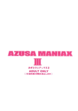 Page 42 of Azusa Maniax 3