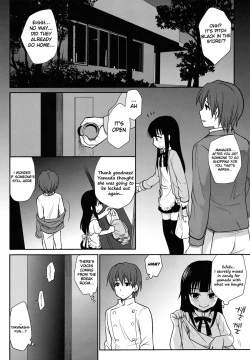 Page 12 of The Workout