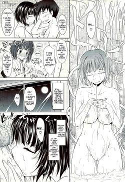 Page 17 of Oyomesama Honey Days Ch. 1-5