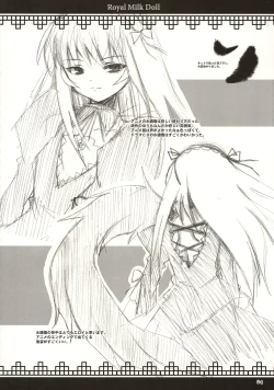 Page 23 of Royal Milk Doll