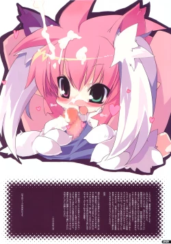 Page 22 of Not Kabopan Hon 2