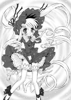 Page 21 of Rozen Puniden