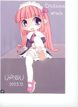 Page 24 of Not Kabopan Hon