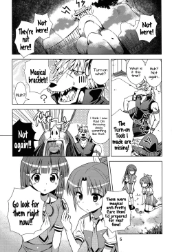 Page 4 of ReiNao ga Muramura suru!? | Reika and Nao get turned on!