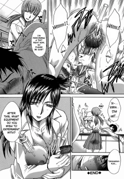 Page 24 of Jikken-dai | Laboratory Testing Bench