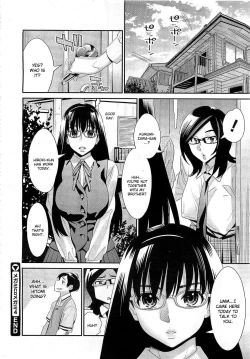 Page 103 of Megane no Megami