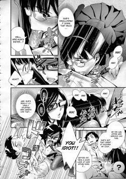 Page 111 of Megane no Megami