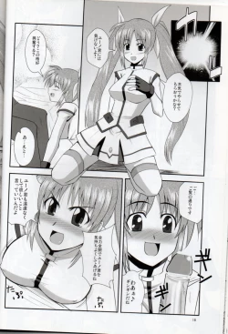 Page 16 of XX Shichau Series Soushuuhen
