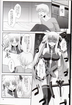 Page 35 of XX Shichau Series Soushuuhen