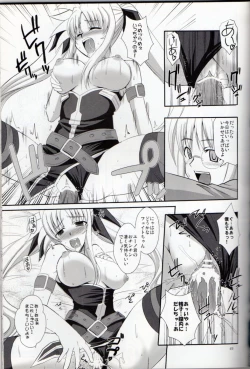 Page 46 of XX Shichau Series Soushuuhen