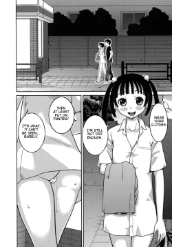 Page 12 of Roshutsu Hentai Manual ch6