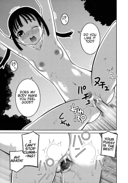 Page 28 of Roshutsu Hentai Manual ch6