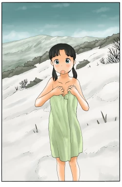 Page 1 of Mafuyu ni Urouro Suru