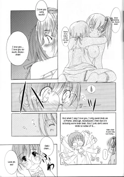 Page 12 of Kessen Shoujo MANIACS 4