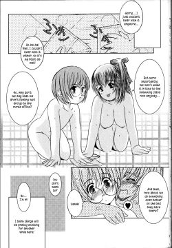 Page 27 of Kessen Shoujo MANIACS 4