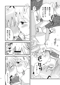 Page 10 of mami mado